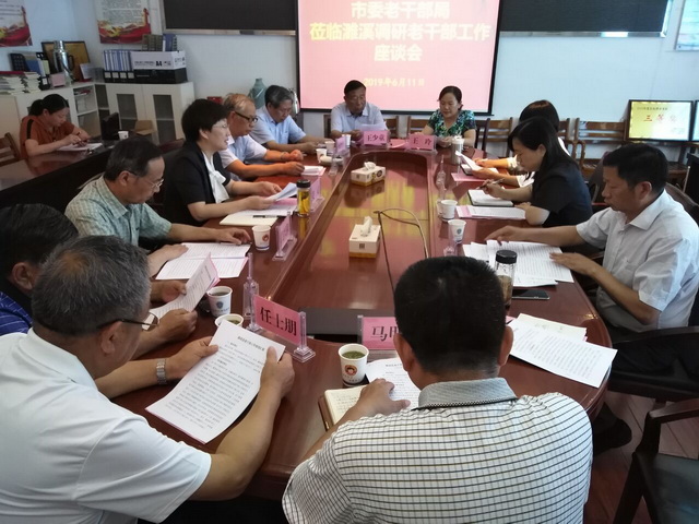 1560841493981785.jpg TIM图片20190618145811.jpg