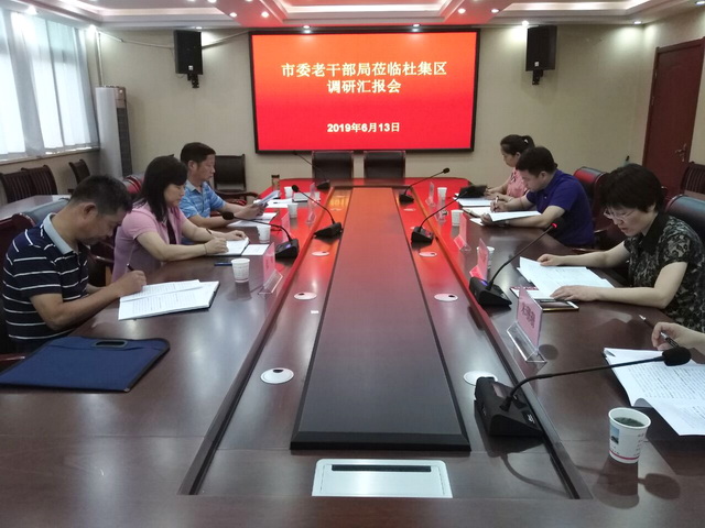 1560841623233456.jpg TIM图片20190618145755.jpg