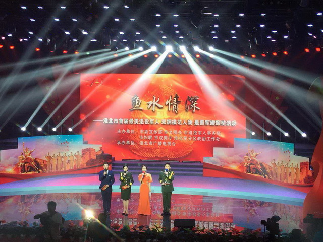 1564649130632160.jpg 微信图片_20190801164417.jpg