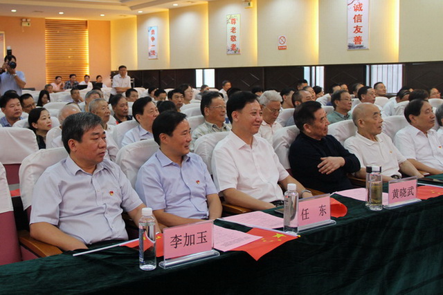 1569750014229586.jpg 知识竞赛1.jpg