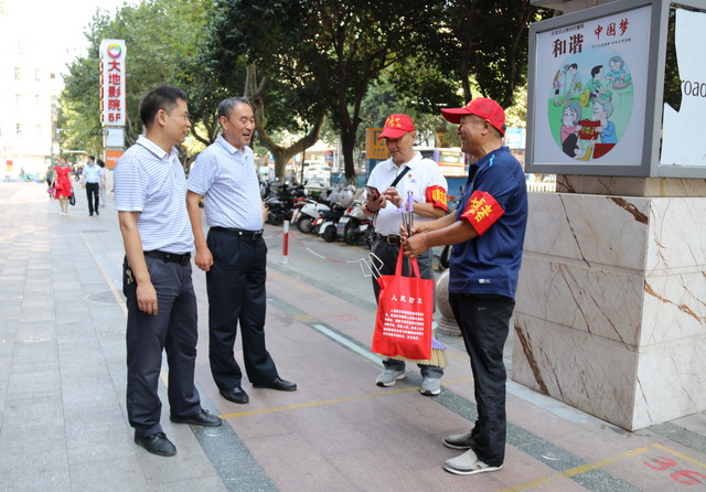 1599553596931786.jpg 0微信图片_20200907164434.jpg