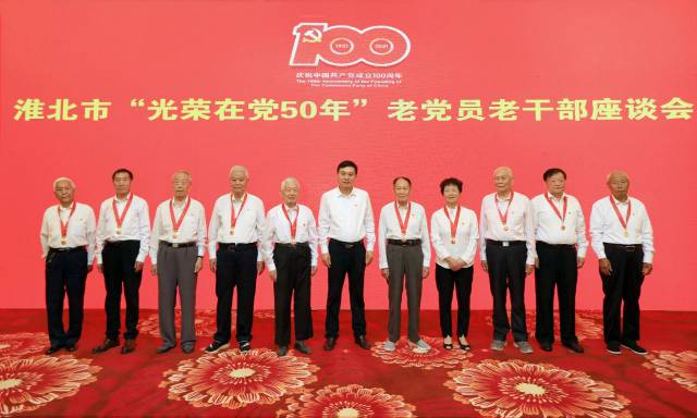 1624625723427166.jpg WPS图片3-640.jpg