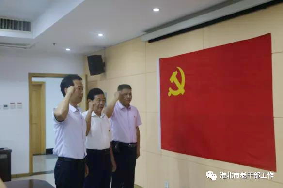 1625448201982491.jpg 微信图片_20210705091702.jpg