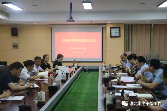 1625448215204024.jpg 微信图片_20210705091705.jpg