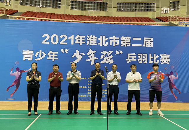 1626660958909150.jpg 微信图片_20210719093155640.jpg