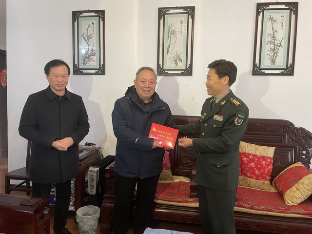 市领导走访慰问地市级老干部
