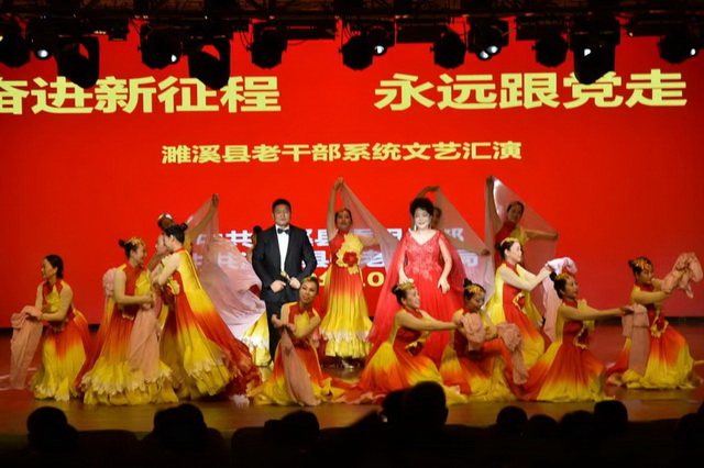 1665454571137596.jpg 表演_调整大小_调整大小.jpg