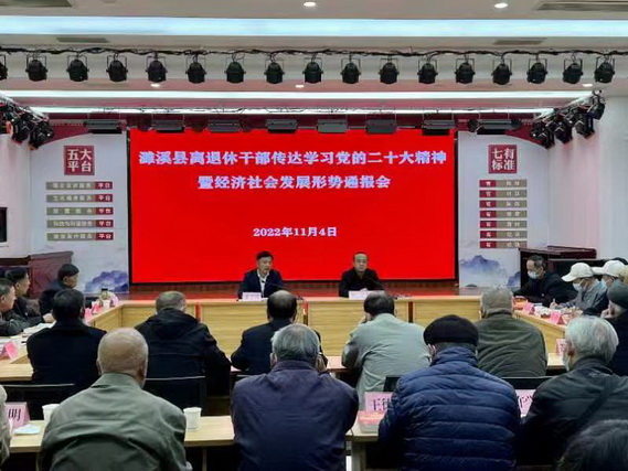 1667892192607434.jpg 809924e0db9067273c216cdcd2f31cb_调整大小.jpg