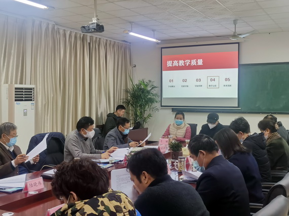 1671067115647804.jpg 老年大学2_调整大小.jpg