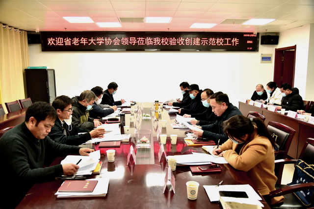 1671067144792870.jpg 老年大学3_调整大小.jpg